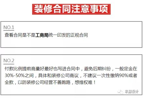 个体户和公司,到底选哪一个?一份帮你避开创业第一坑的务实指南 个体户和公司,到底选哪一个?一份帮你避开创业第一坑的务实指南
