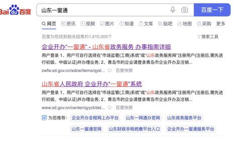 个体户和公司,到底选哪一个?一份帮你避开创业第一坑的务实指南 个体户和公司,到底选哪一个?一份帮你避开创业第一坑的务实指南