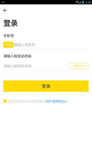 快钱手机充值背后藏着多少坑?一个被90%用户忽略的支付陷阱,正在悄悄吃掉你的余额和隐私 快钱手机充值背后藏着多少坑?一个被90%用户忽略的支付陷阱,正在悄悄吃掉你的余额和隐私