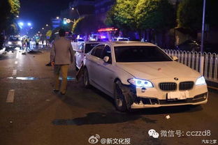 西安宝马案，一桩十六年前的离奇车祸，如何成为照见司法公正、媒体责任与公众信任的棱镜？