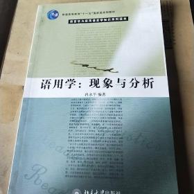 一纸处罚通知书背后,藏着多少沉默的溃败?当行政文书成为情绪出口、权力显影剂与基层治理的照妖镜 一纸处罚通知书背后,藏着多少沉默的溃败?当行政文书成为情绪出口、权力显影剂与基层治理的照妖镜