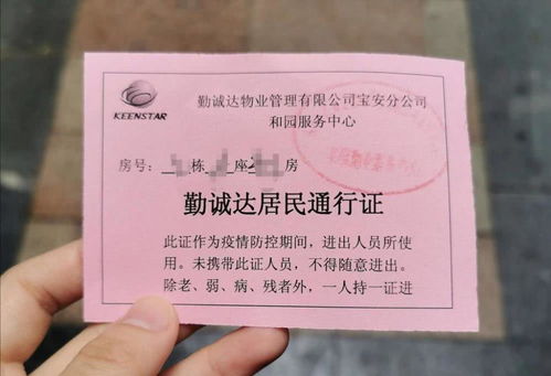 滞留不是卡住了,而是时间按下了暂停键—一张地铁票、一杯凉掉的咖啡和你手机里那条没发出去的消息,都在悄悄讲它的故事 滞留不是卡住了,而是时间按下了暂停键—一张地铁票、一杯凉掉的咖啡和你手机里那条没发出去的消息,都在悄悄讲它的故事