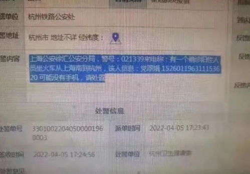 滞留不是卡住了,而是时间按下了暂停键—一张地铁票、一杯凉掉的咖啡和你手机里那条没发出去的消息,都在悄悄讲它的故事 滞留不是卡住了,而是时间按下了暂停键—一张地铁票、一杯凉掉的咖啡和你手机里那条没发出去的消息,都在悄悄讲它的故事