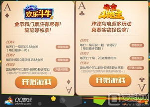 腾讯公司最近有抽奖活动吗?一份清晰、真实、防坑的抽签指南帮你理性围观,轻松避雷 腾讯公司最近有抽奖活动吗?一份清晰、真实、防坑的抽签指南帮你理性围观,轻松避雷