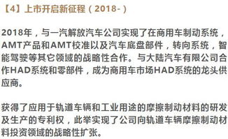 国家电监会已成历史名词?一文读懂中国电力监管体制的十年蝶变与未来图景 国家电监会已成历史名词?一文读懂中国电力监管体制的十年蝶变与未来图景