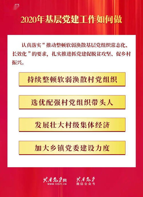 国家电监会已成历史名词?一文读懂中国电力监管体制的十年蝶变与未来图景 国家电监会已成历史名词?一文读懂中国电力监管体制的十年蝶变与未来图景