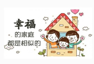 单亲家庭不是缺爱的起点,而是孩子独特成长力的温柔孵化器 单亲家庭不是缺爱的起点,而是孩子独特成长力的温柔孵化器