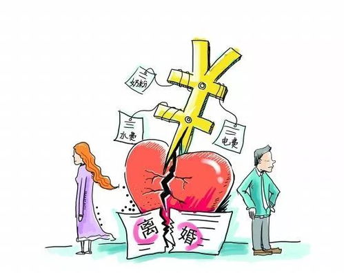 老婆离婚无效?揭开婚姻法律效力的迷雾,守护你的真实权益与情感尊严 老婆离婚无效?揭开婚姻法律效力的迷雾,守护你的真实权益与情感尊严
