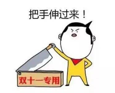 快递到了却不取?别笑!这不仅是懒癌晚期,更是正在悄悄偷走你钱包、信用和生活掌控权的隐形陷阱 快递到了却不取?别笑!这不仅是懒癌晚期,更是正在悄悄偷走你钱包、信用和生活掌控权的隐形陷阱