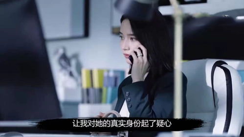 我得到了舅妈,一场伦理边界上的沉默风暴,以及我们不敢谈论的亲情暗涌 我得到了舅妈,一场伦理边界上的沉默风暴,以及我们不敢谈论的亲情暗涌