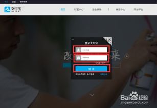 网住安心的她,一位石家庄女网管如何悄悄守护你刷短视频、交水电费、连WiFi的每一秒 网住安心的她,一位石家庄女网管如何悄悄守护你刷短视频、交水电费、连WiFi的每一秒