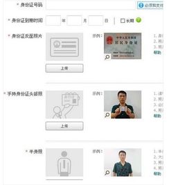 月入3万不交税?个体户纳税真相曝光,不是‘免税天堂’而是‘隐形雷区’90%老板踩坑却浑然不知 月入3万不交税?个体户纳税真相曝光,不是‘免税天堂’而是‘隐形雷区’90%老板踩坑却浑然不知