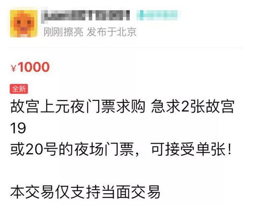 不是谁都能贷到款?读懂个人贷款的5大核心条件,避开隐形拒贷雷区 不是谁都能贷到款?读懂个人贷款的5大核心条件,避开隐形拒贷雷区