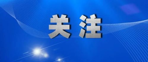 指尖上的健康管家—走进河北省卫生健康委员会官网，一个比社区医生还懂你挂号、查报告、防疾病的数字家庭医生