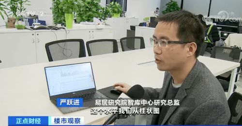 邢台市公安网背后,一个地级市警务数字化转型的冷思考—当110接警台接入AI、户籍窗口搬进手机、犯罪预警模型跑在云端,我们离平安邢台还有多远? 邢台市公安网背后,一个地级市警务数字化转型的冷思考—当110接警台接入AI、户籍窗口搬进手机、犯罪预警模型跑在云端,我们离平安邢台还有多远?