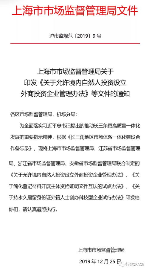 投资策划书,不是给投资人看的考试卷,而是帮你理清思路的人生导航仪 投资策划书,不是给投资人看的考试卷,而是帮你理清思路的人生导航仪