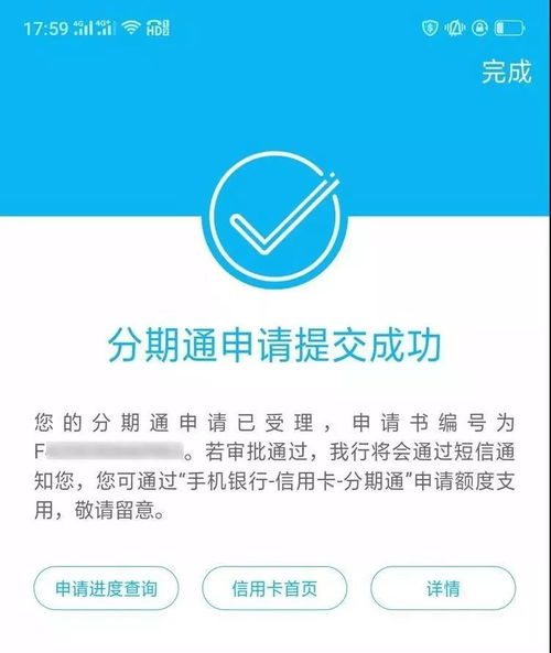 足不出户,一卡在手—网上办手机卡全攻略,安全吗?靠谱吗?怎么选?一篇讲透2024年线上开卡的真相与实操指南 足不出户,一卡在手—网上办手机卡全攻略,安全吗?靠谱吗?怎么选?一篇讲透2024年线上开卡的真相与实操指南