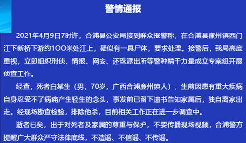 销售管理制度,不是捆住手脚的绳子,而是让团队跑得更稳、更远的跑道 销售管理制度,不是捆住手脚的绳子,而是让团队跑得更稳、更远的跑道