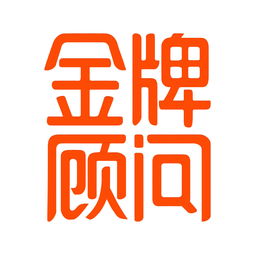 金牌商标不是金字招牌!揭秘商标转让背后的10大陷阱,90%的创业者花30万买下空壳品牌,3个月后被起诉索赔87万 金牌商标不是金字招牌!揭秘商标转让背后的10大陷阱,90%的创业者花30万买下空壳品牌,3个月后被起诉索赔87万