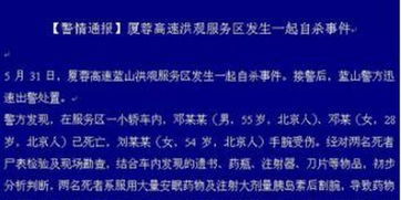 月入3万？北京水站转让背后，是暴利生意还是时代弃子？一位从业12年的水站老板的深夜自白