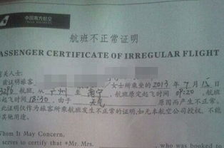 工期索赔报告不是甩锅小纸条，而是工程界的时间保险单—一张写对了能救命、写错了反被追责的法律通行证