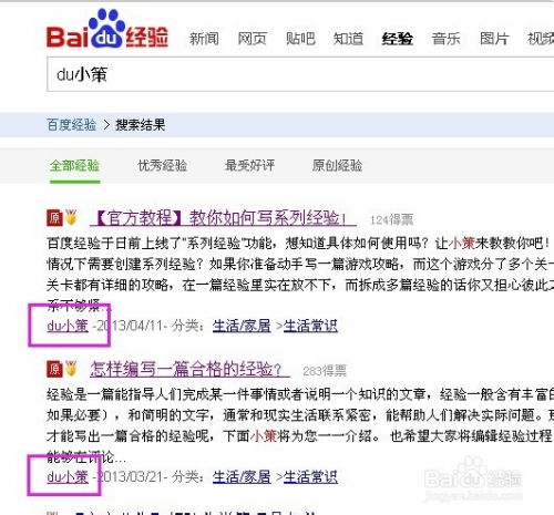 一张被忽视的内部联络单，正在悄悄吃掉你公司37%的管理成本｜自媒体人蹲点5家中小企业的深度观察
