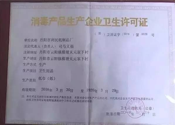 计划生育证明不是一张纸,而是一把打开公共服务之门的钥匙—手把手教你读懂、备齐、用好这份关键证明 计划生育证明不是一张纸,而是一把打开公共服务之门的钥匙—手把手教你读懂、备齐、用好这份关键证明