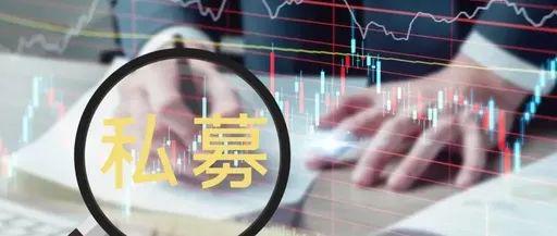什么是契约型基金？一张信任契约如何帮你安心托付财富？