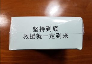 过期不等于有毒,销毁不等于环保,一盒牛奶、一包饼干背后的食品销毁困局与理性出路 过期不等于有毒,销毁不等于环保,一盒牛奶、一包饼干背后的食品销毁困局与理性出路