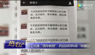 过期不等于有毒,销毁不等于环保,一盒牛奶、一包饼干背后的食品销毁困局与理性出路 过期不等于有毒,销毁不等于环保,一盒牛奶、一包饼干背后的食品销毁困局与理性出路