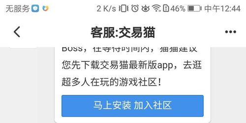 打不通、转不到、没人理—圆通快递投诉电话实录与维权全指南(附2024最新有效号码+避坑话术+替代维权路径) 打不通、转不到、没人理—圆通快递投诉电话实录与维权全指南(附2024最新有效号码+避坑话术+替代维权路径)