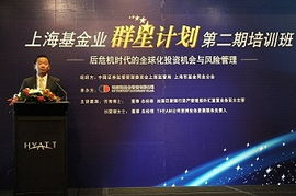 一座城市的金融心跳,走进上海市银行同业公会—不是银行俱乐部,而是上海金融生态的基石与守门人 一座城市的金融心跳,走进上海市银行同业公会—不是银行俱乐部,而是上海金融生态的基石与守门人