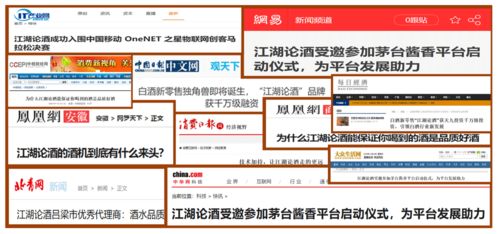 像点一杯咖啡一样轻松读懂商业银行贷款流程—一份给普通人的清晰指南 像点一杯咖啡一样轻松读懂商业银行贷款流程—一份给普通人的清晰指南