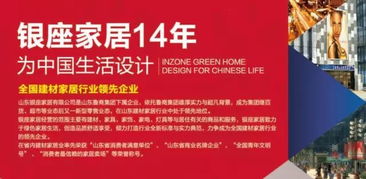 福禄双喜两全保险,不是锦上添花,而是人生关键阶段的双保险守护者 福禄双喜两全保险,不是锦上添花,而是人生关键阶段的双保险守护者