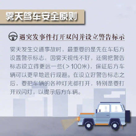 事故处理四不放过不是官话套话,而是血泪写就的安全铁律—一位跑遍37个工地、访谈126位一线安全员的自媒体人的深度复盘 事故处理四不放过不是官话套话,而是血泪写就的安全铁律—一位跑遍37个工地、访谈126位一线安全员的自媒体人的深度复盘