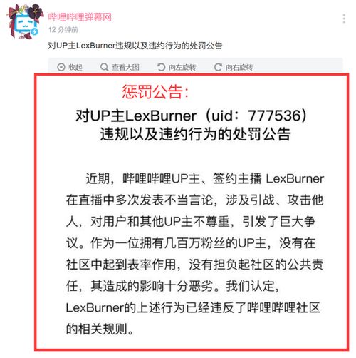 天涯法律网已成历史尘埃?一个曾让千万网民深夜查法条、追判决的草根法律平台,为何在流量时代悄然消逝? 天涯法律网已成历史尘埃?一个曾让千万网民深夜查法条、追判决的草根法律平台,为何在流量时代悄然消逝?
