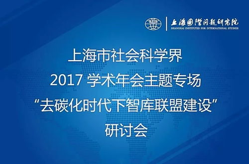台风来袭,上海为何一键停课?读懂城市应急机制背后的科学逻辑与人文温度 台风来袭,上海为何一键停课?读懂城市应急机制背后的科学逻辑与人文温度