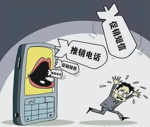 叮—您有一通陌生来电，骚扰电话举报，不是多此一举，而是守护生活安宁的日常盾牌