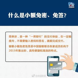 安全又便捷!手把手教你用银行卡网上充话费,告别排队、省时省钱还防诈骗 安全又便捷!手把手教你用银行卡网上充话费,告别排队、省时省钱还防诈骗