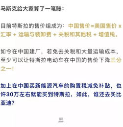 当大地突然颤抖,一份真正能用、管用、好用的破坏性地震应急预案指南 当大地突然颤抖,一份真正能用、管用、好用的破坏性地震应急预案指南