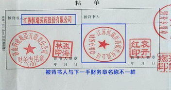 银行承兑汇票是什么?一张金融信用支票的前世今生与实务指南 银行承兑汇票是什么?一张金融信用支票的前世今生与实务指南