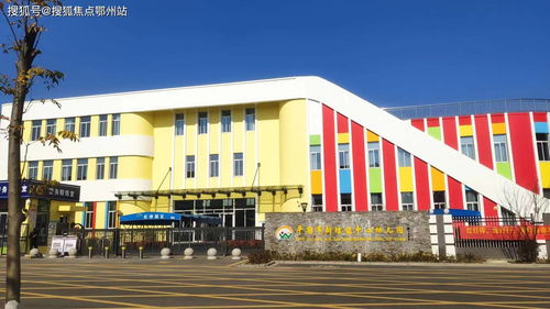 农用电价格多少钱一度?一文厘清2024年农村用电定价逻辑、实际费用与省钱妙招 农用电价格多少钱一度?一文厘清2024年农村用电定价逻辑、实际费用与省钱妙招