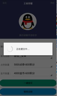 0元注册、秒接电话、永不封号?起底虚拟号码打电话的灰色真相,你接到的客服快递银行来电,可能正从东南亚服务器呼出 0元注册、秒接电话、永不封号?起底虚拟号码打电话的灰色真相,你接到的客服快递银行来电,可能正从东南亚服务器呼出