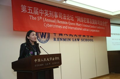 引渡是什么意思?揭开国际司法合作背后的法律桥梁真相 引渡是什么意思?揭开国际司法合作背后的法律桥梁真相