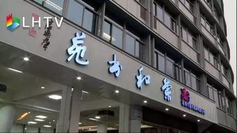 新余市政府网不是一张冷冰冰的网页,而是你家门口的24小时不打烊政务便利店—办社保、查学区、报修路灯、查政策…点点手机就能搞定! 新余市政府网不是一张冷冰冰的网页,而是你家门口的24小时不打烊政务便利店—办社保、查学区、报修路灯、查政策…点点手机就能搞定!