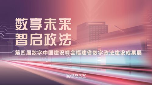 新余市政府网不是一张冷冰冰的网页,而是你家门口的24小时不打烊政务便利店—办社保、查学区、报修路灯、查政策…点点手机就能搞定! 新余市政府网不是一张冷冰冰的网页,而是你家门口的24小时不打烊政务便利店—办社保、查学区、报修路灯、查政策…点点手机就能搞定!
