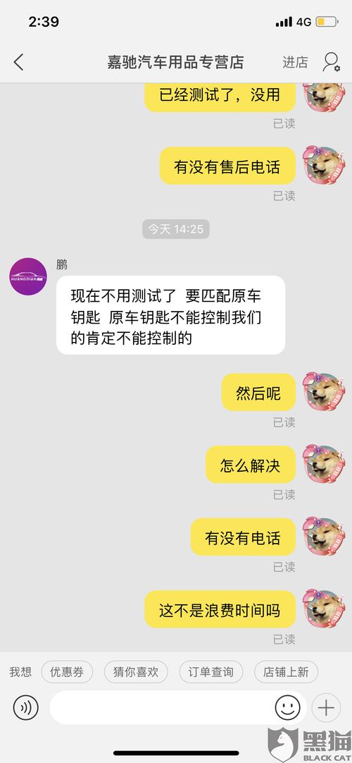 制裁不是罚站,也不是拉黑朋友圈—它其实是国际社会的集体暂停键,按下去时,全世界都屏住了呼吸 制裁不是罚站,也不是拉黑朋友圈—它其实是国际社会的集体暂停键,按下去时,全世界都屏住了呼吸