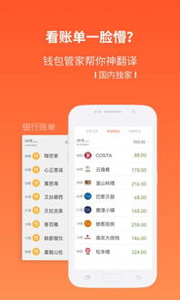 钱包里的隐形管家,预付卡管理,不是管钱,而是管住你的安心、自由与未来 钱包里的隐形管家,预付卡管理,不是管钱,而是管住你的安心、自由与未来