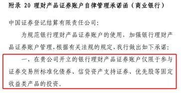 应付账款借方余额不是错误，而是财务语言里的求救信号—读懂它，让企业现金流更健康