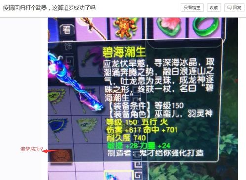 老虎机控制器真相揭秘,技术幻象背后的法律红线与玩家自护指南 老虎机控制器真相揭秘,技术幻象背后的法律红线与玩家自护指南